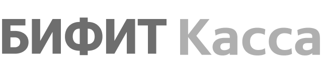 БИФИТ Касса